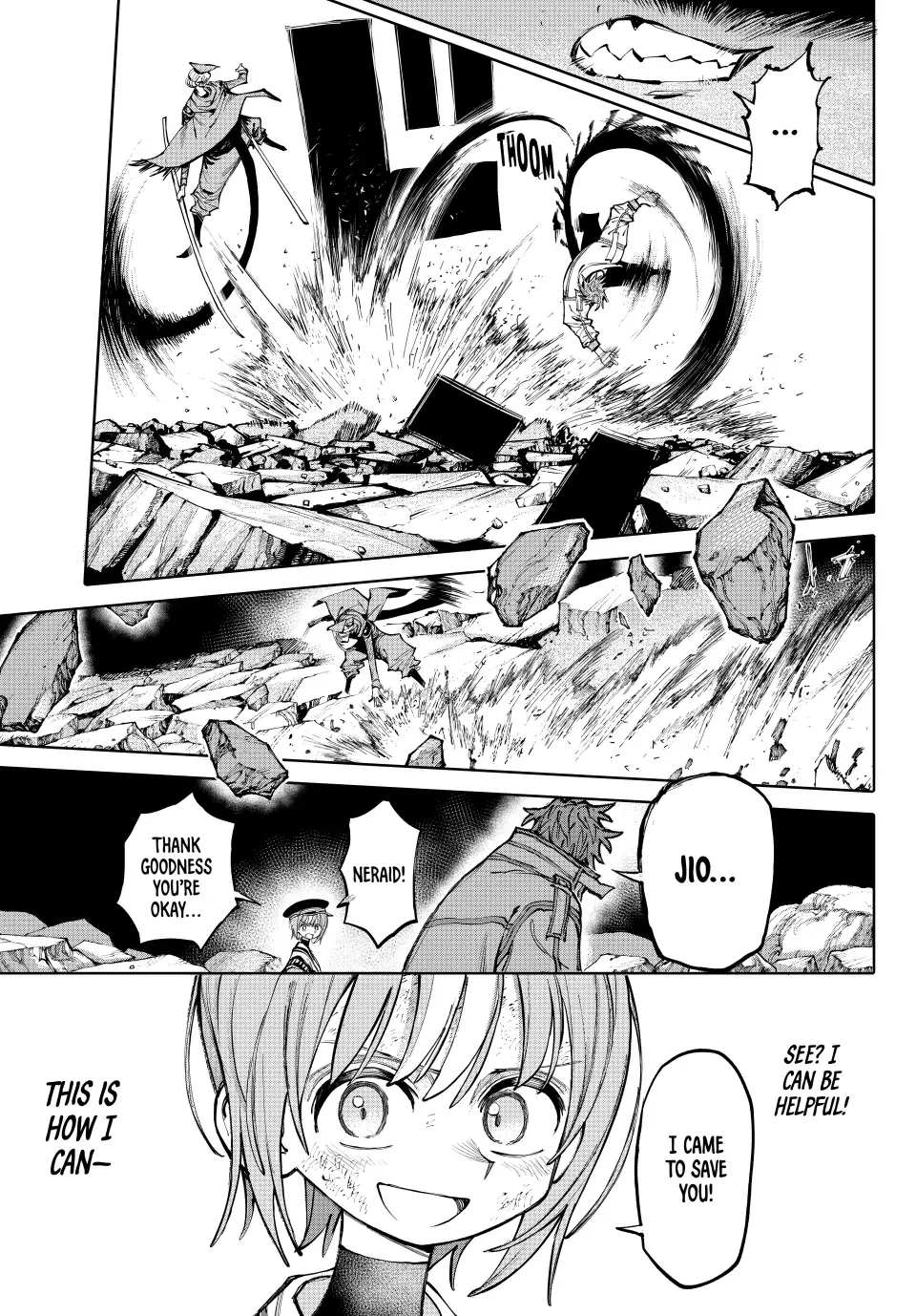 Read Galaxias Manga Online