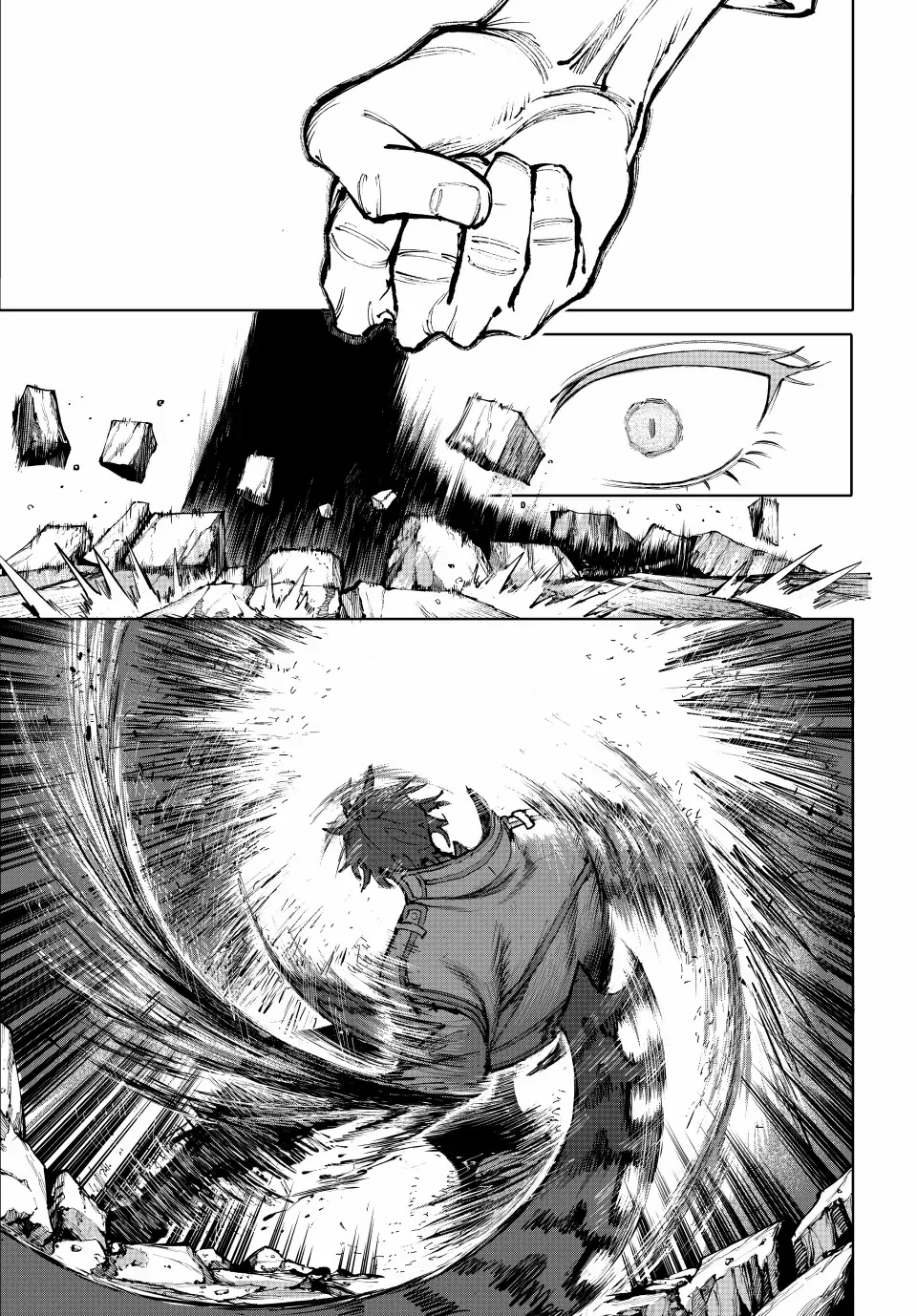 Read Galaxias Manga Online