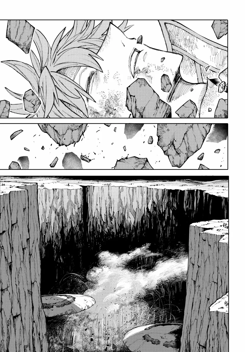 Read Galaxias Manga Online