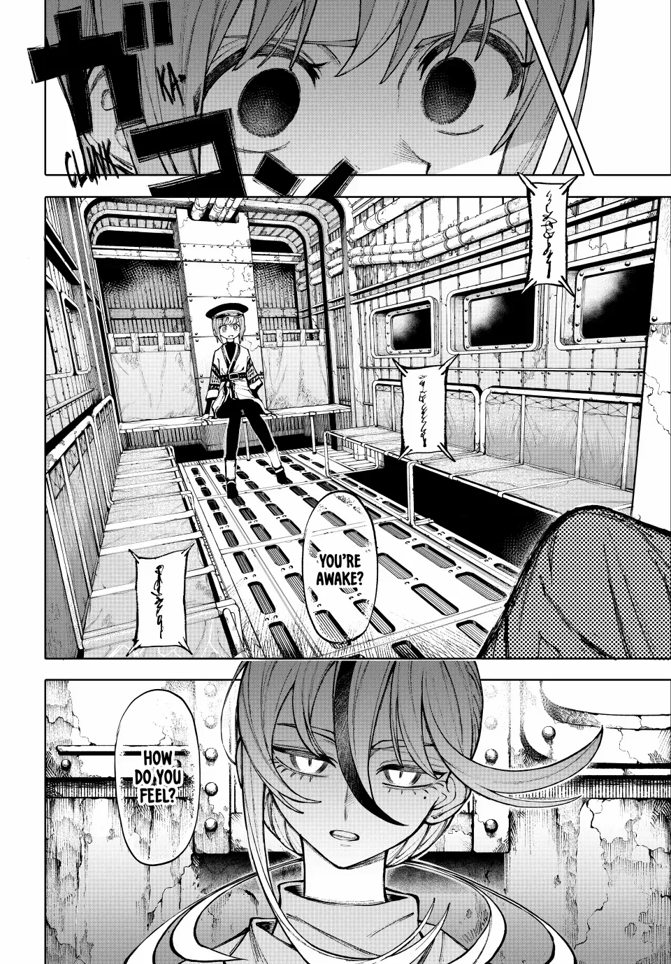 Read Galaxias Manga Online