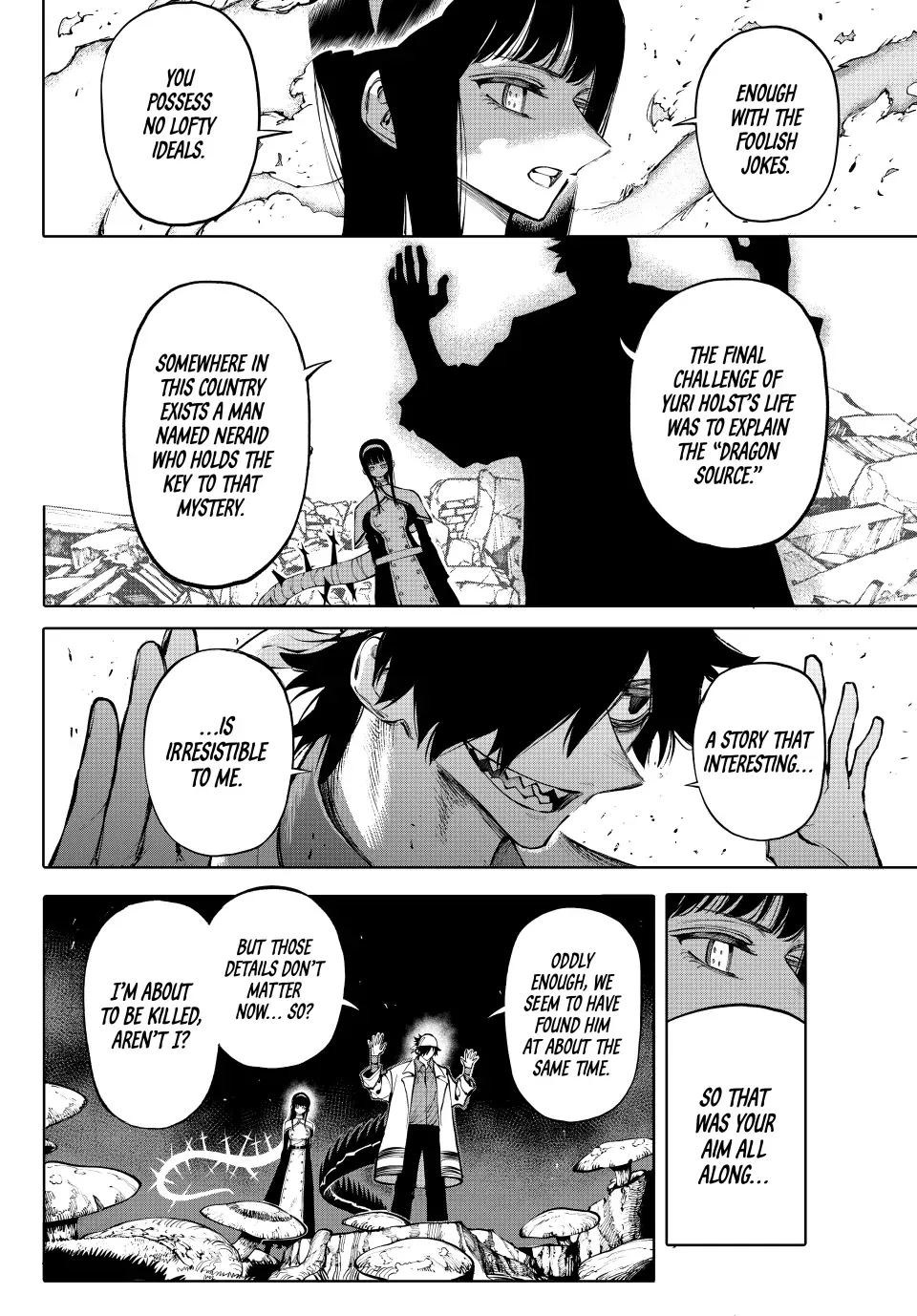 Read Galaxias Manga Online