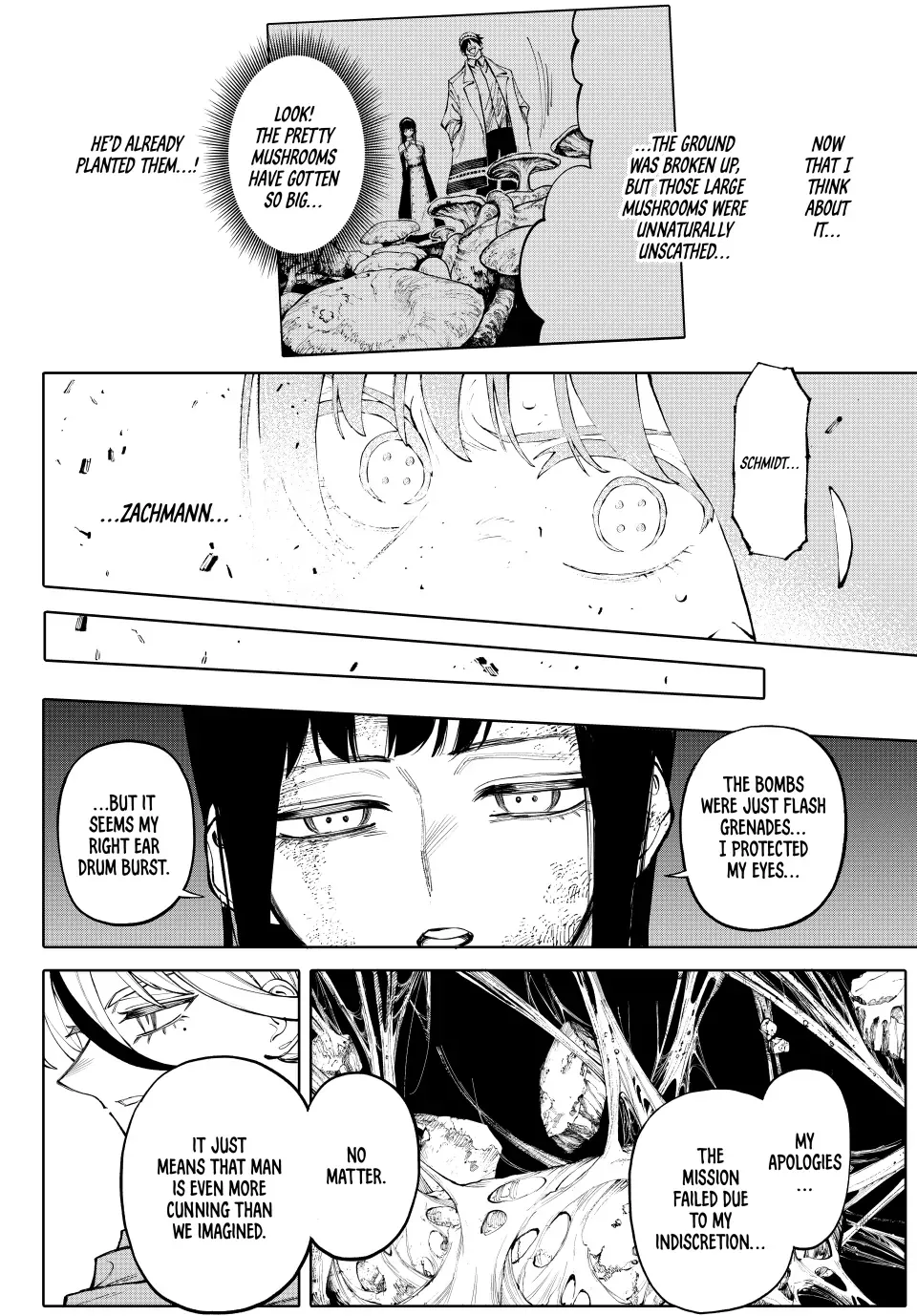 Read Galaxias Manga Online