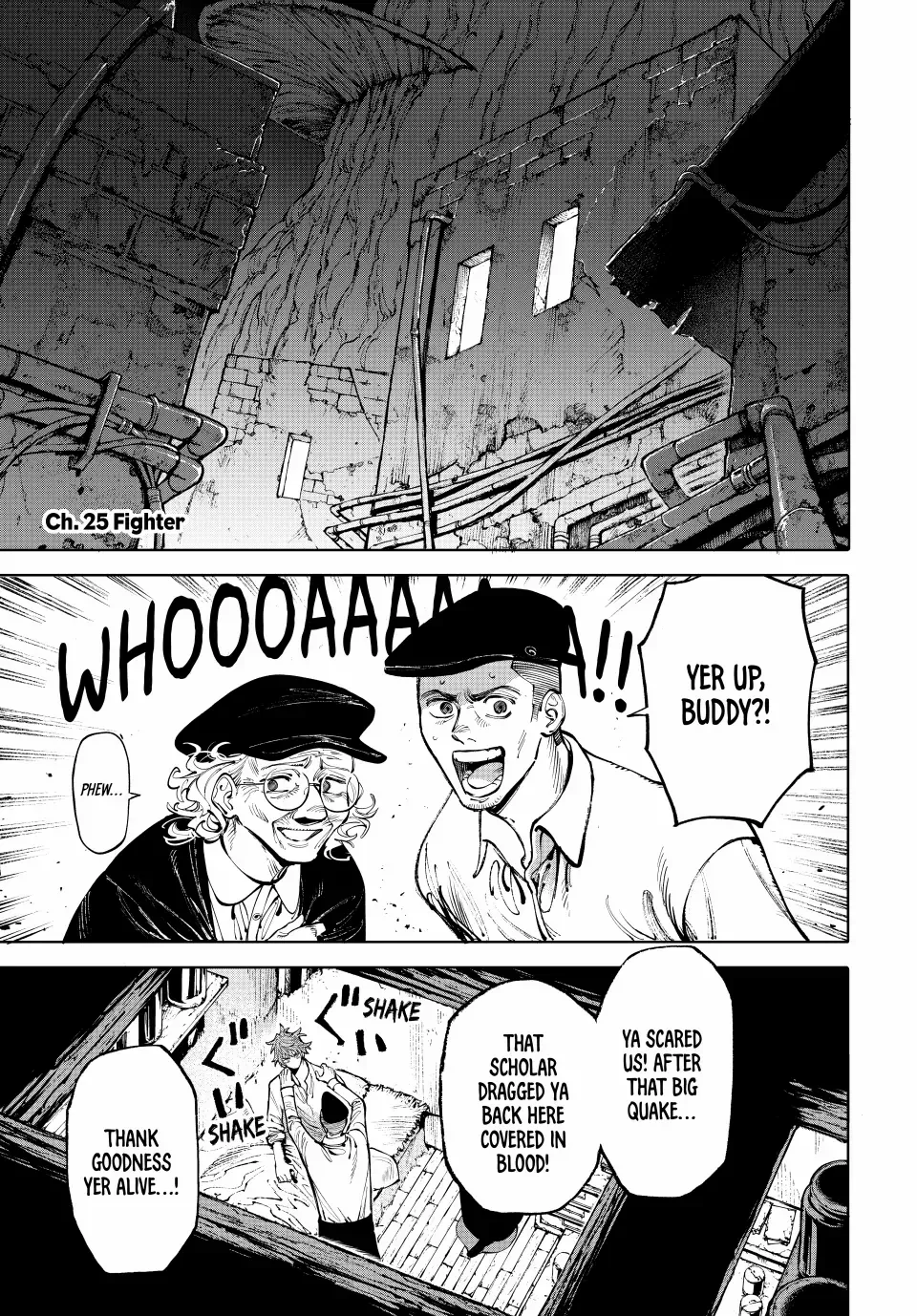 Read Galaxias Manga Online