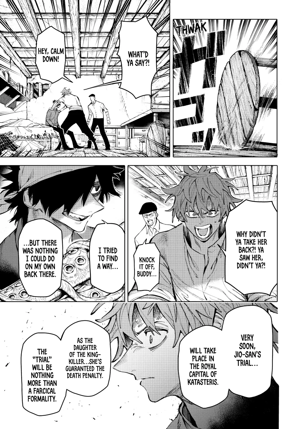 Read Galaxias Manga Online