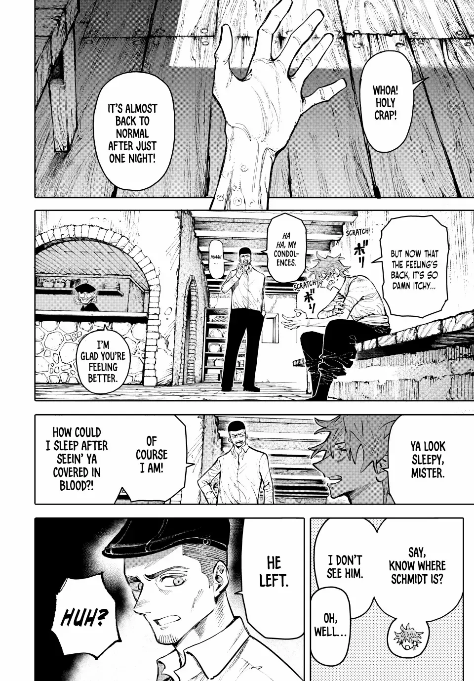 Read Galaxias Manga Online