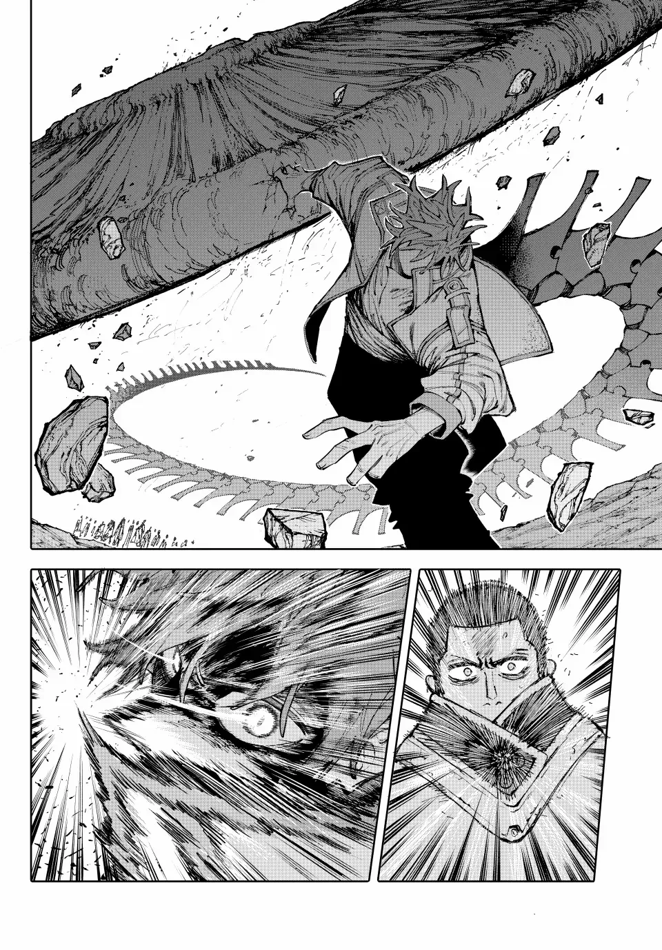 Read Galaxias Manga Online