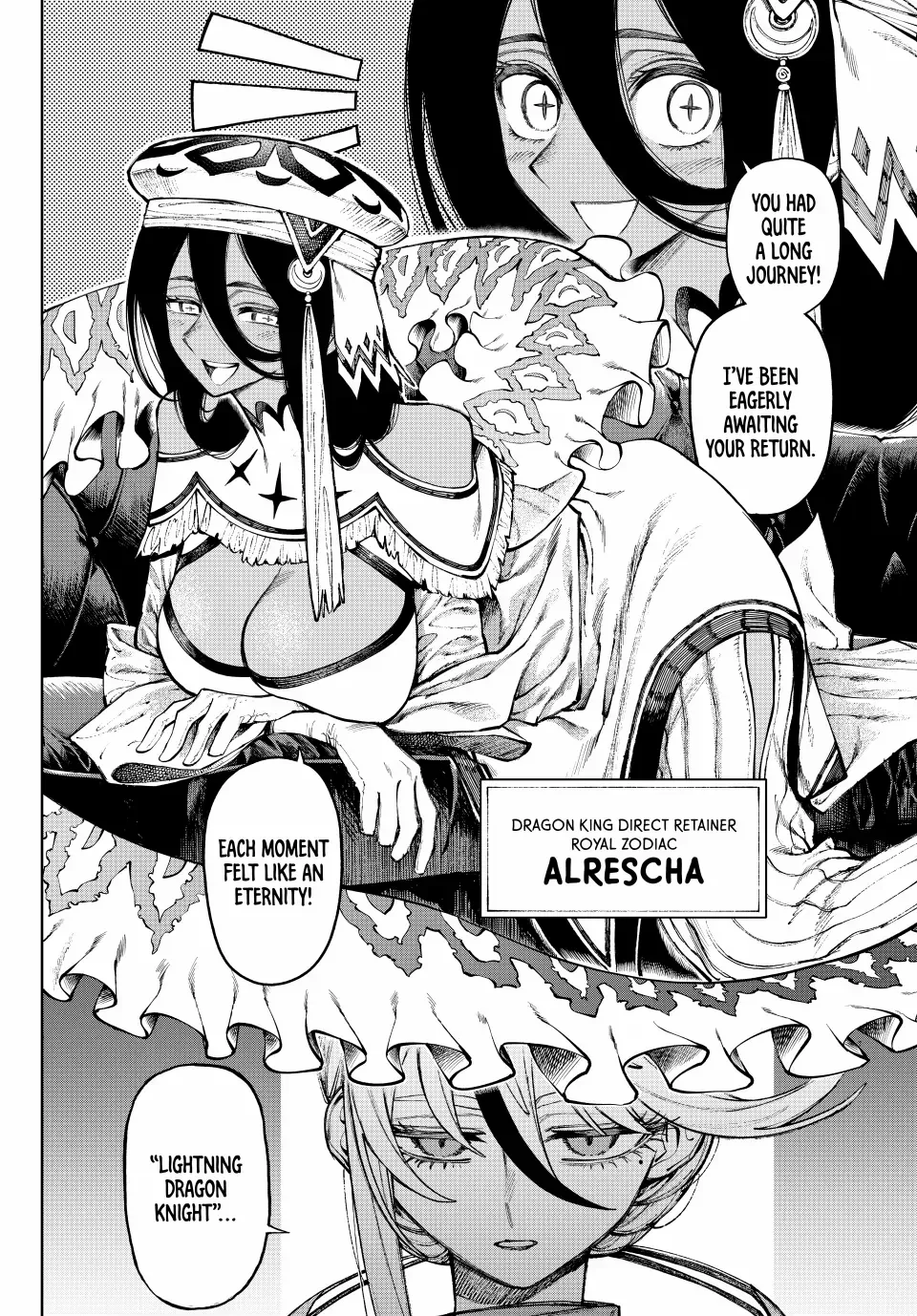 Read Galaxias Manga Online