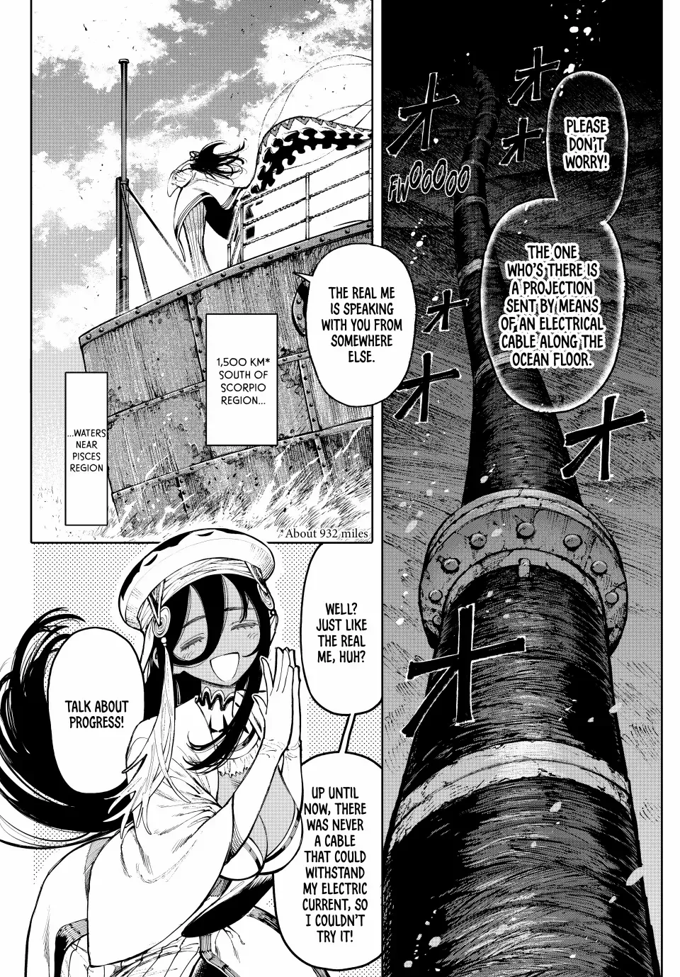 Read Galaxias Manga Online