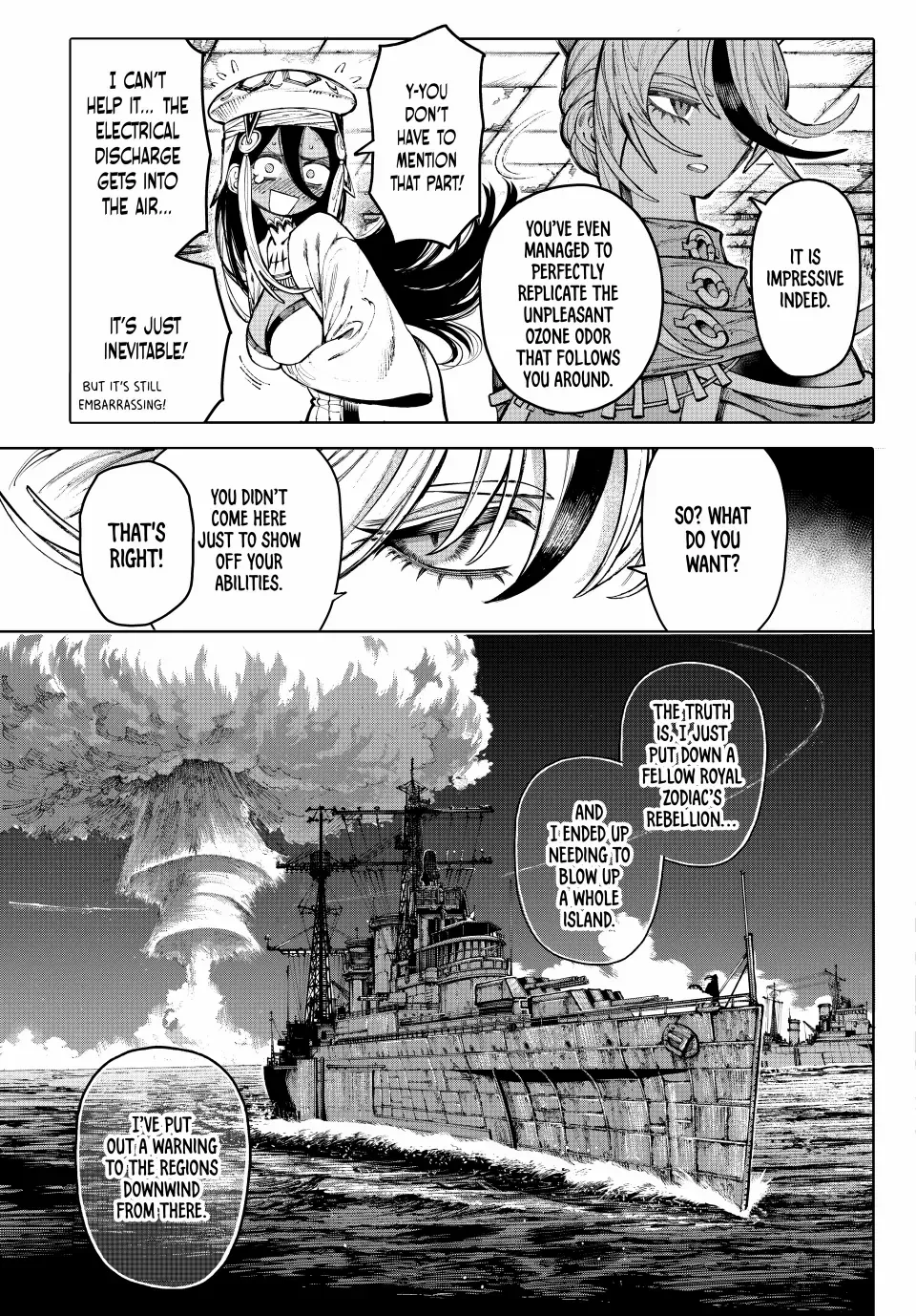 Read Galaxias Manga Online