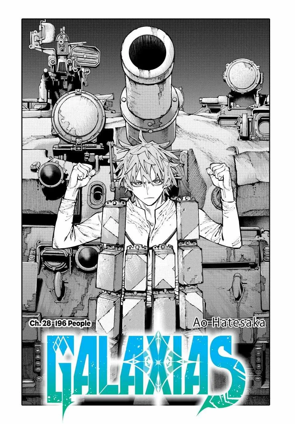 Read Galaxias Manga Online