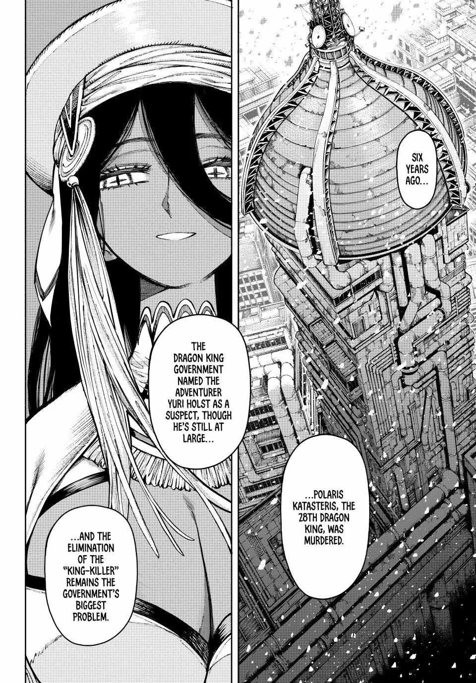 Read Galaxias Manga Online