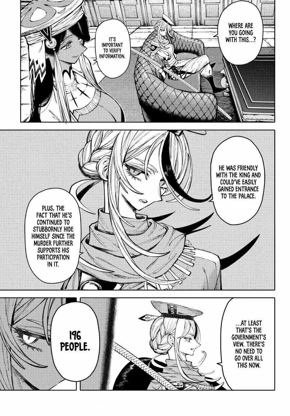 Read Galaxias Manga Online