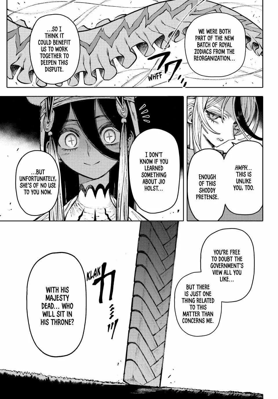 Read Galaxias Manga Online