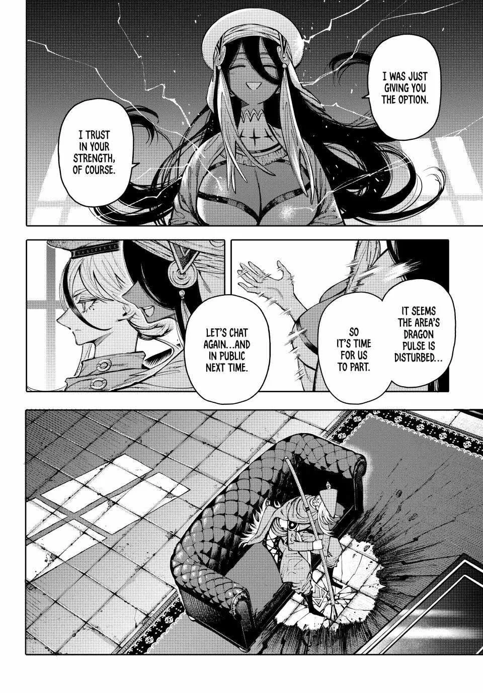 Read Galaxias Manga Online