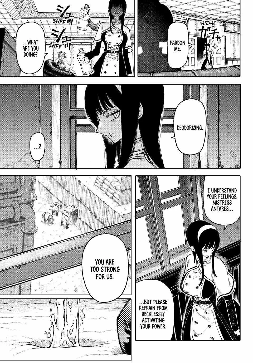 Read Galaxias Manga Online