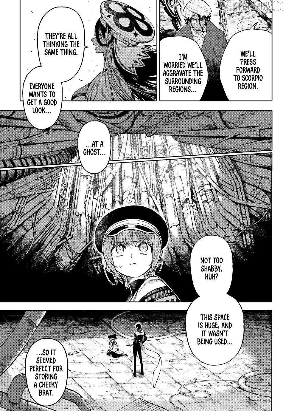 Read Galaxias Manga Online