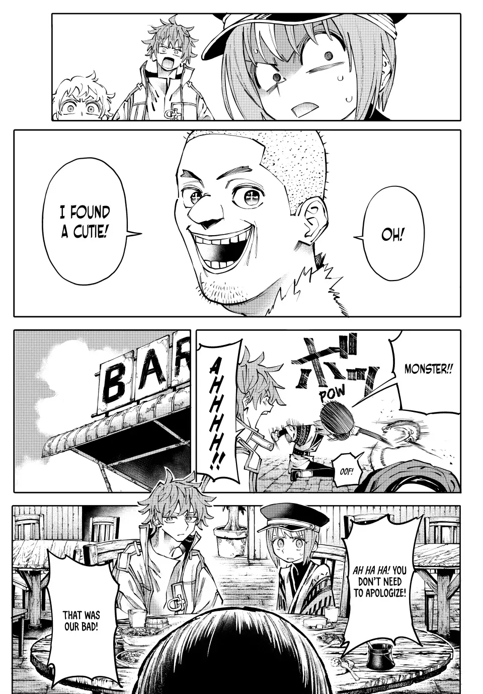 Read Galaxias Manga Online