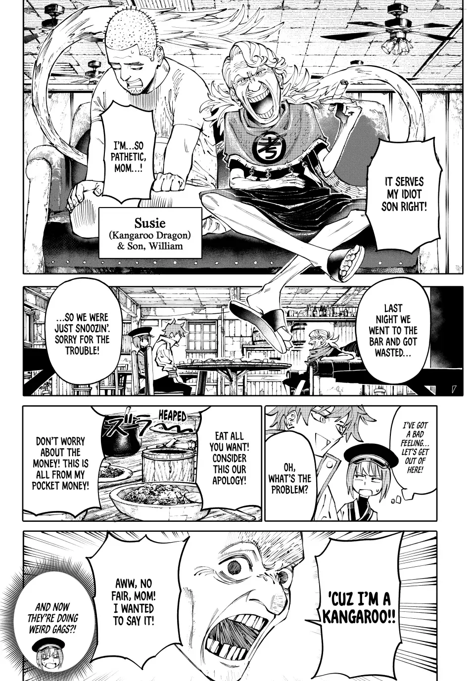 Read Galaxias Manga Online