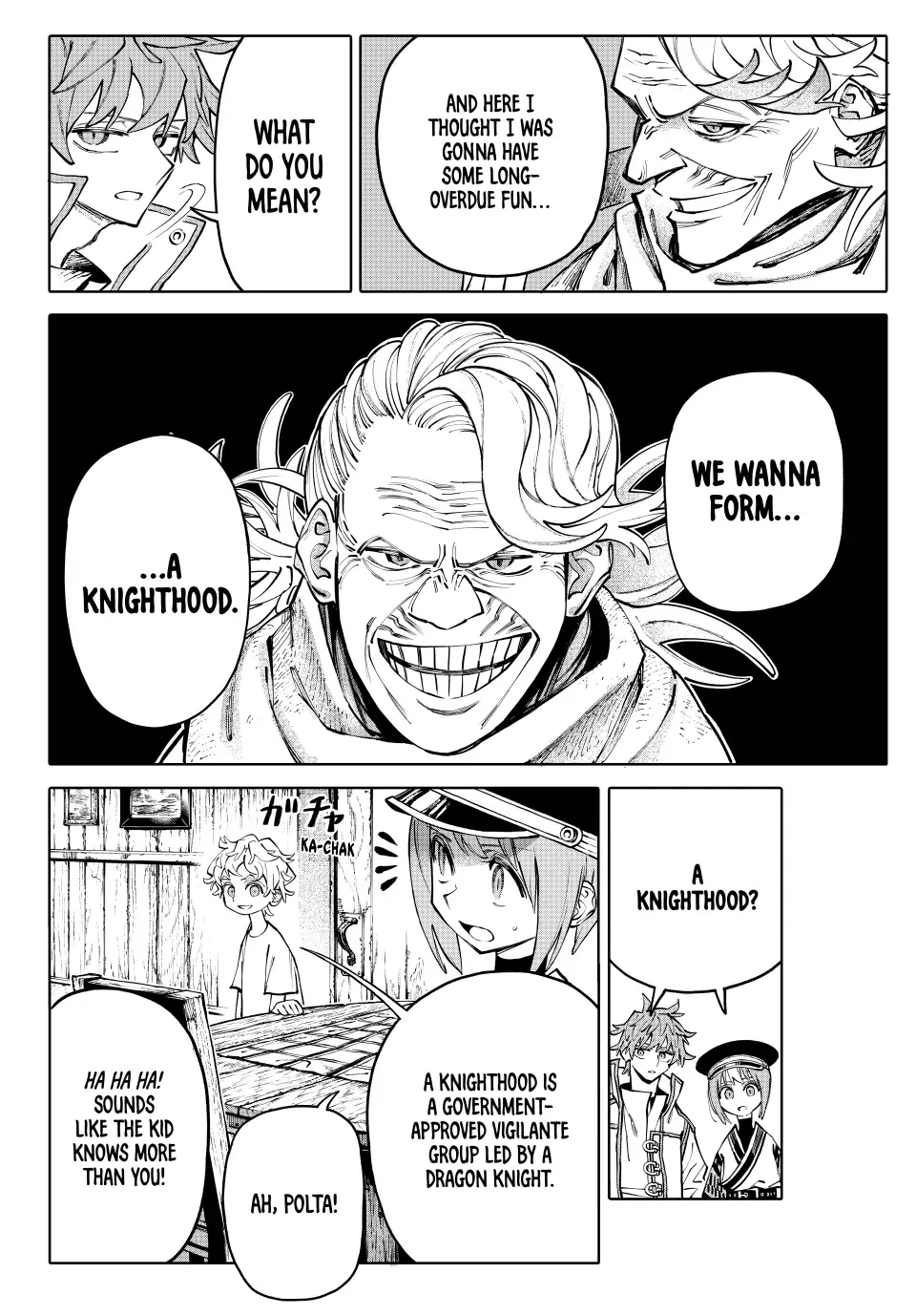 Read Galaxias Manga Online