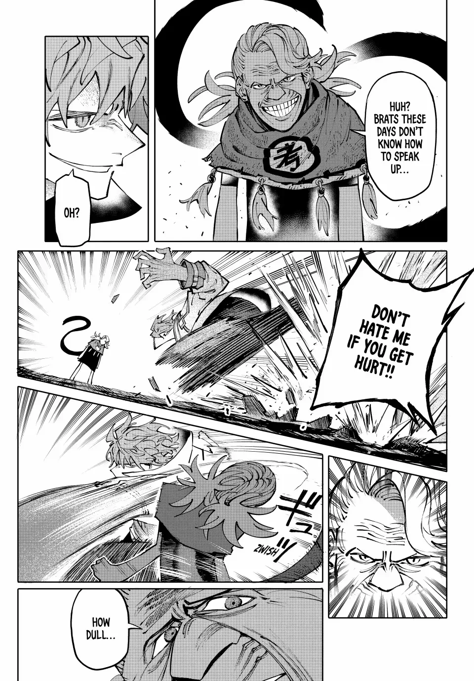 Read Galaxias Manga Online