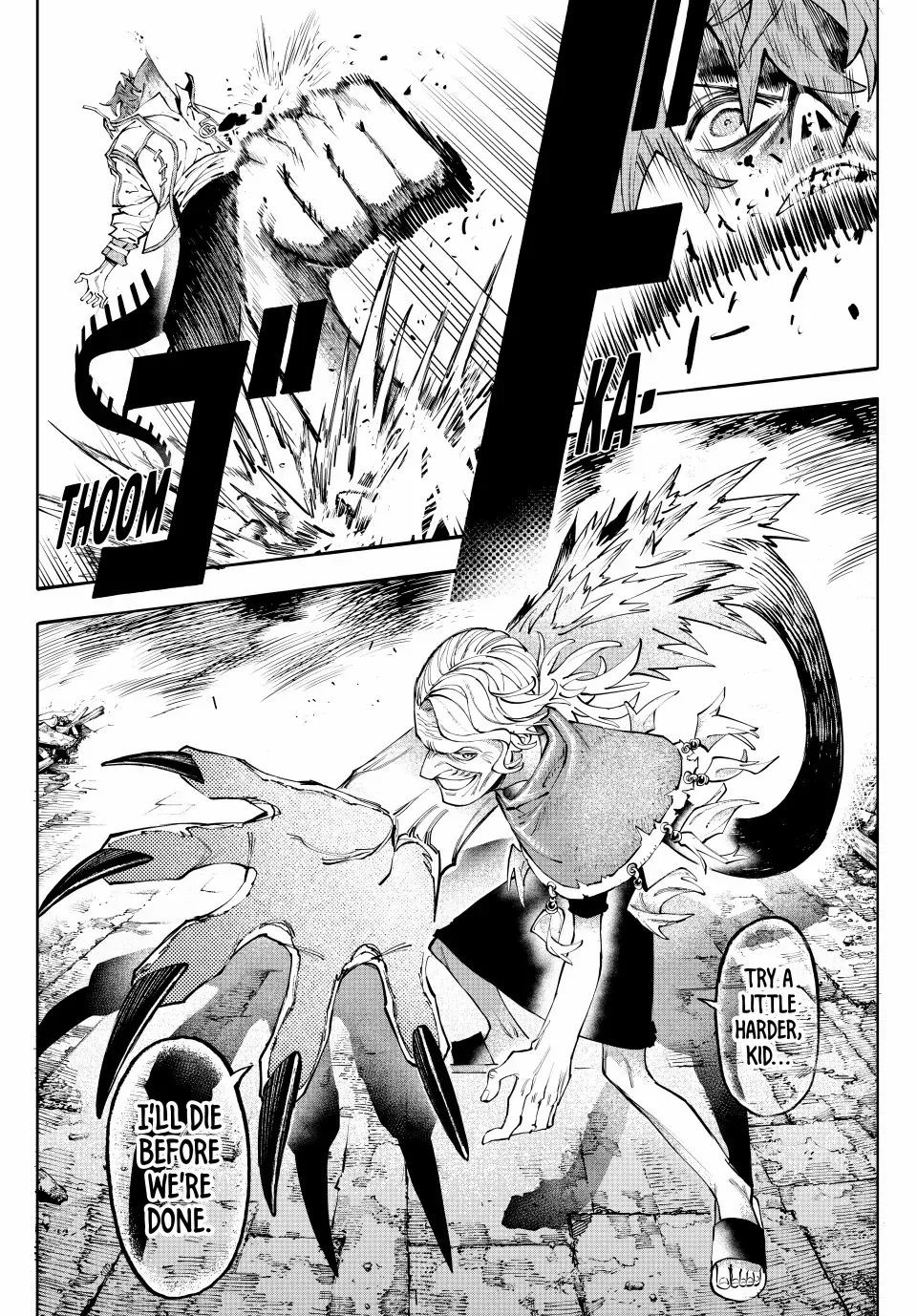 Read Galaxias Manga Online