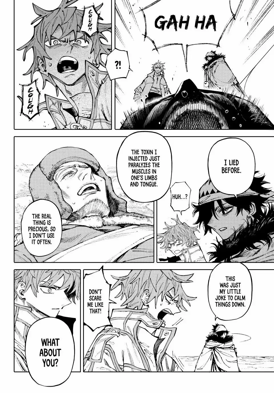 Read Galaxias Manga Online