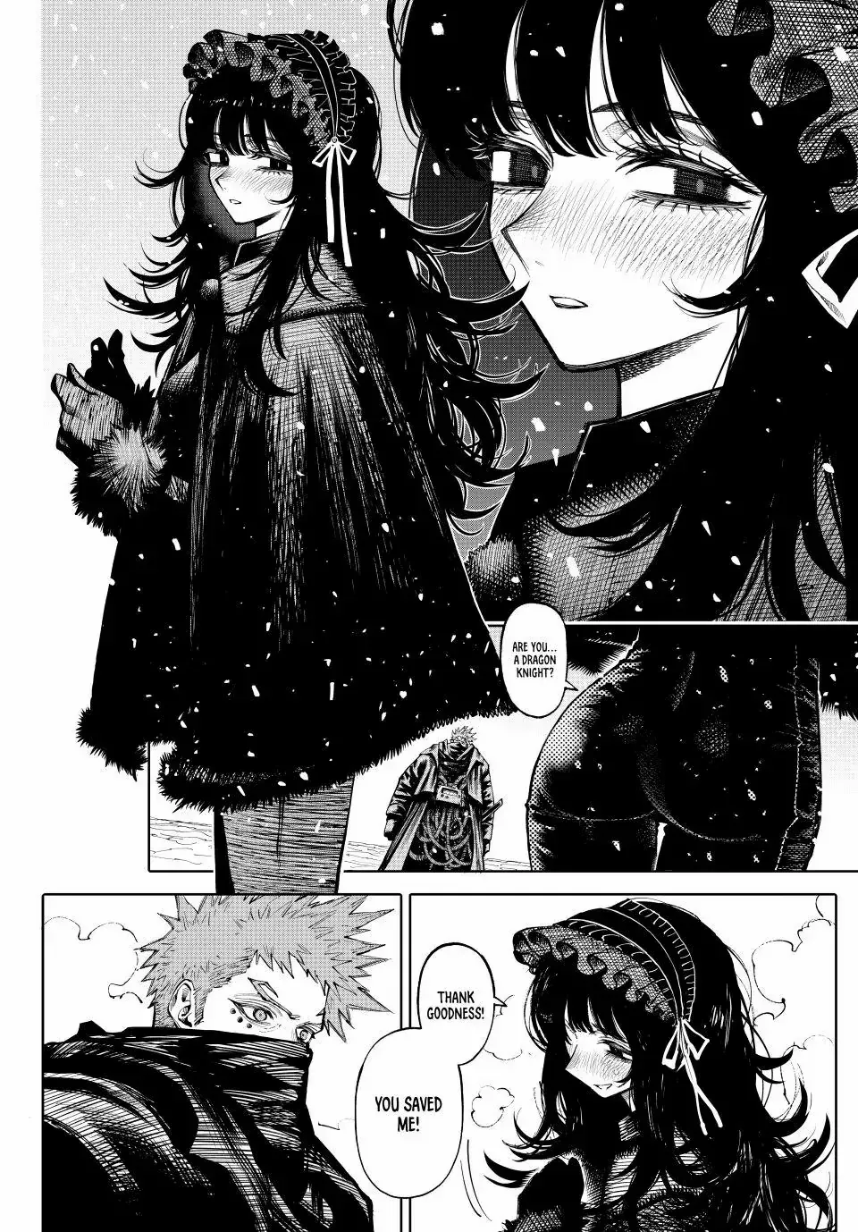 Read Galaxias Manga Online