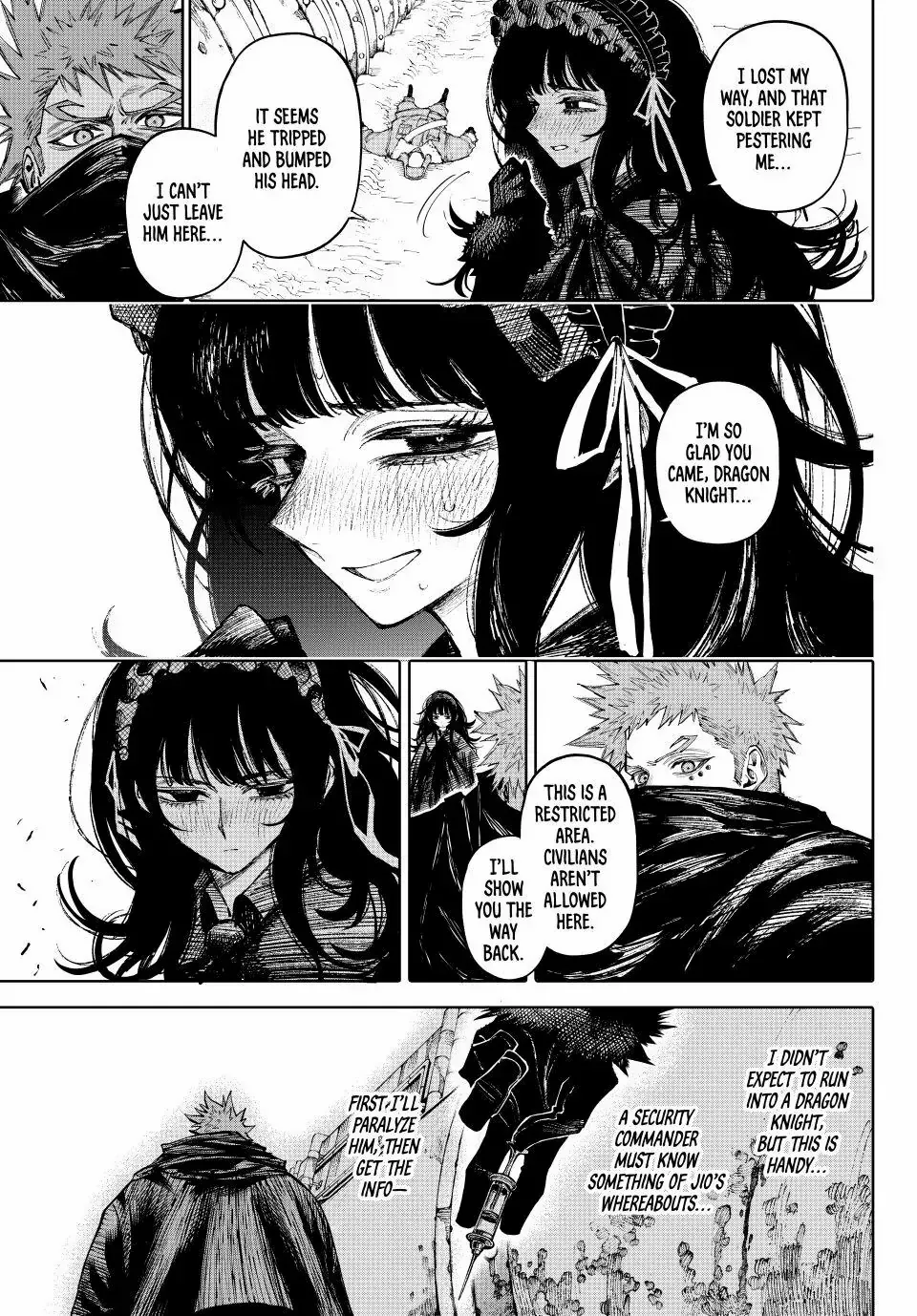 Read Galaxias Manga Online