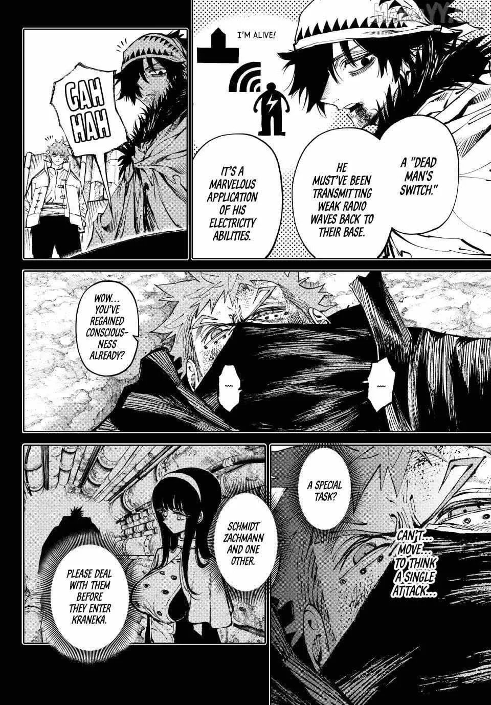 Read Galaxias Manga Online