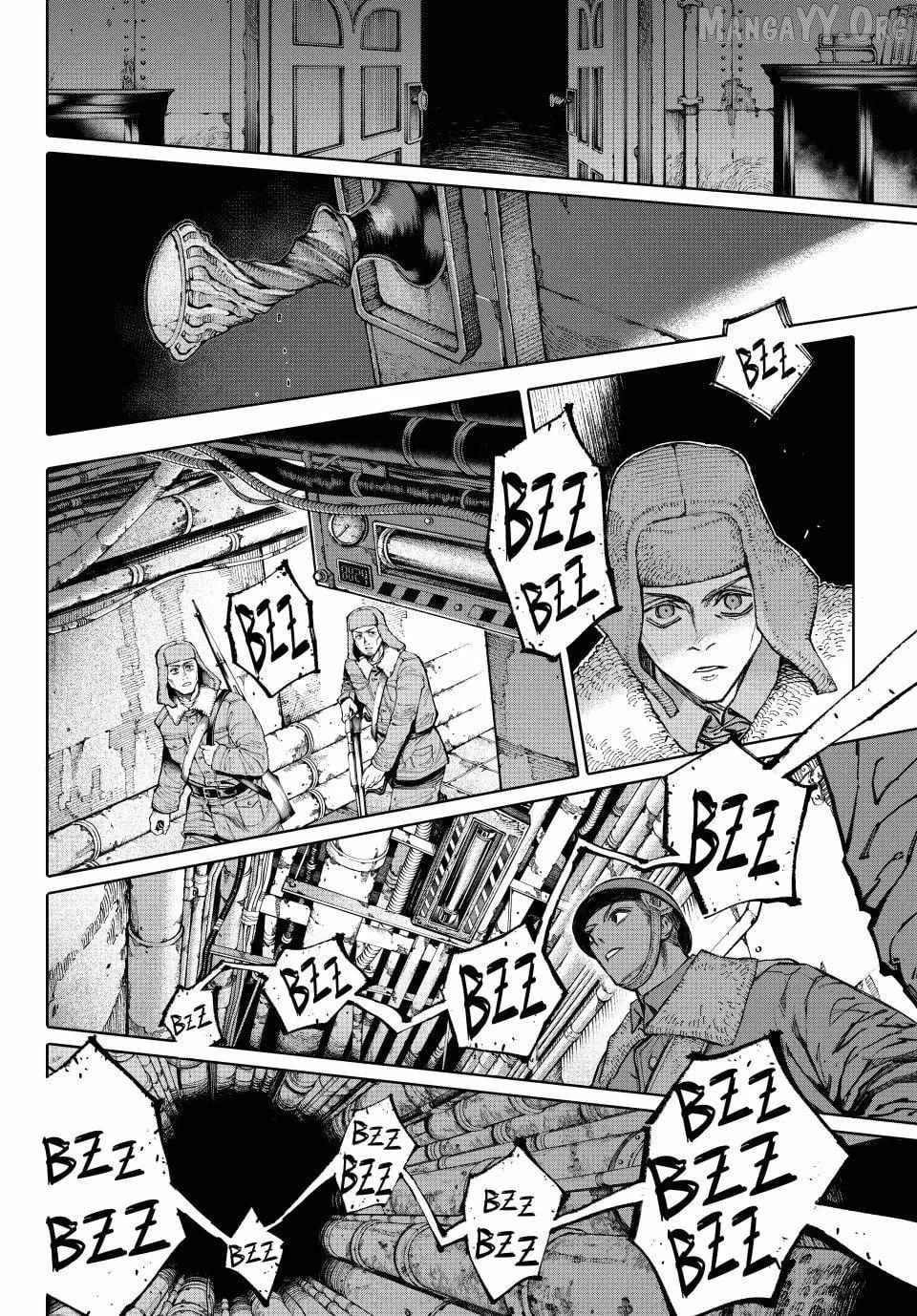 Read Galaxias Manga Online