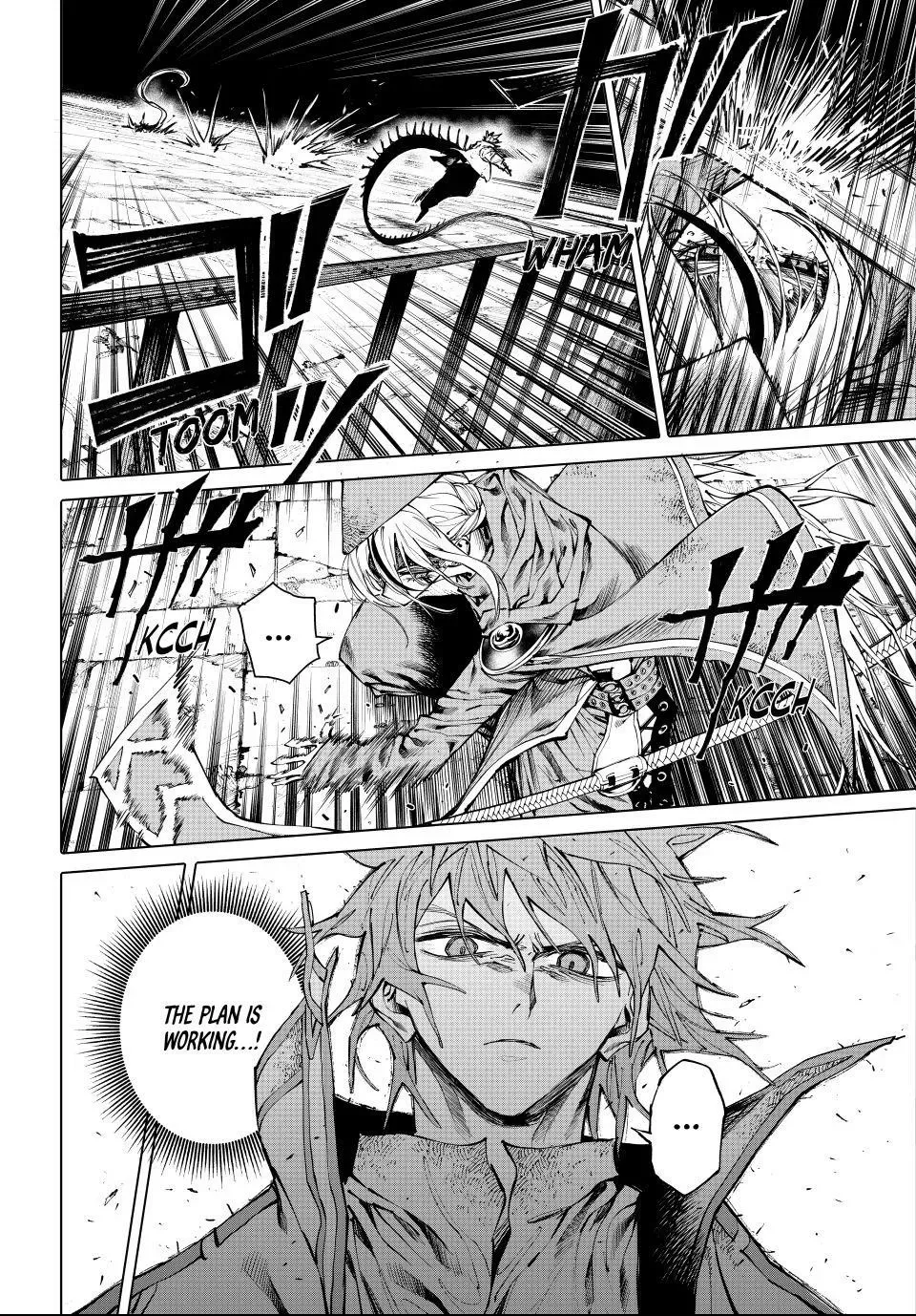 Read Galaxias Manga Online