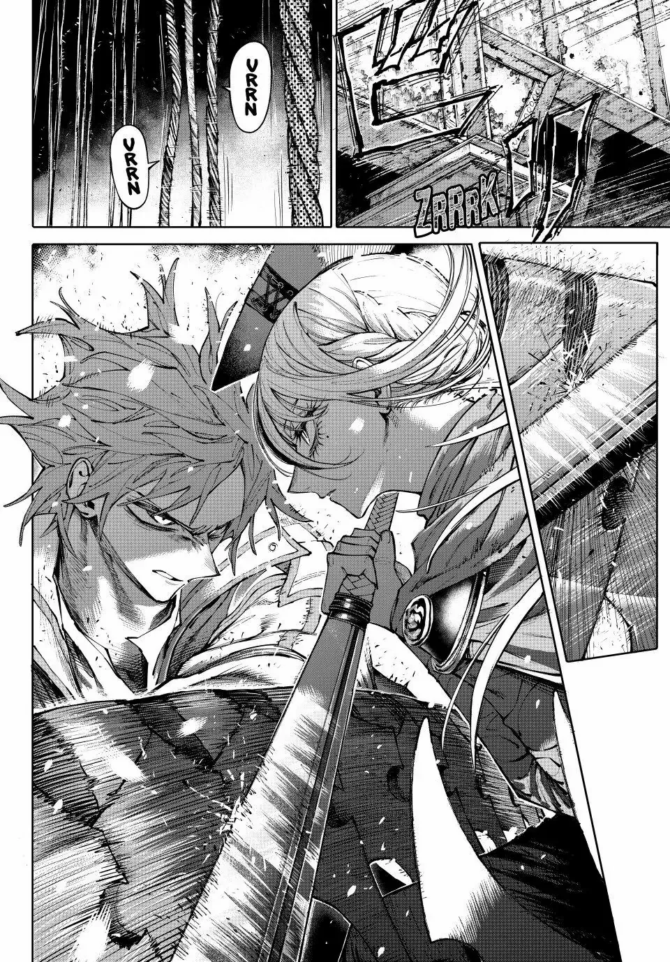 Read Galaxias Manga Online