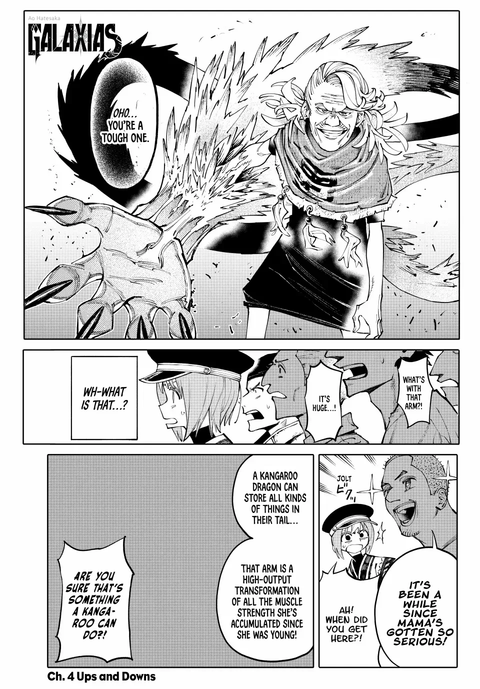 Read Galaxias Manga Online