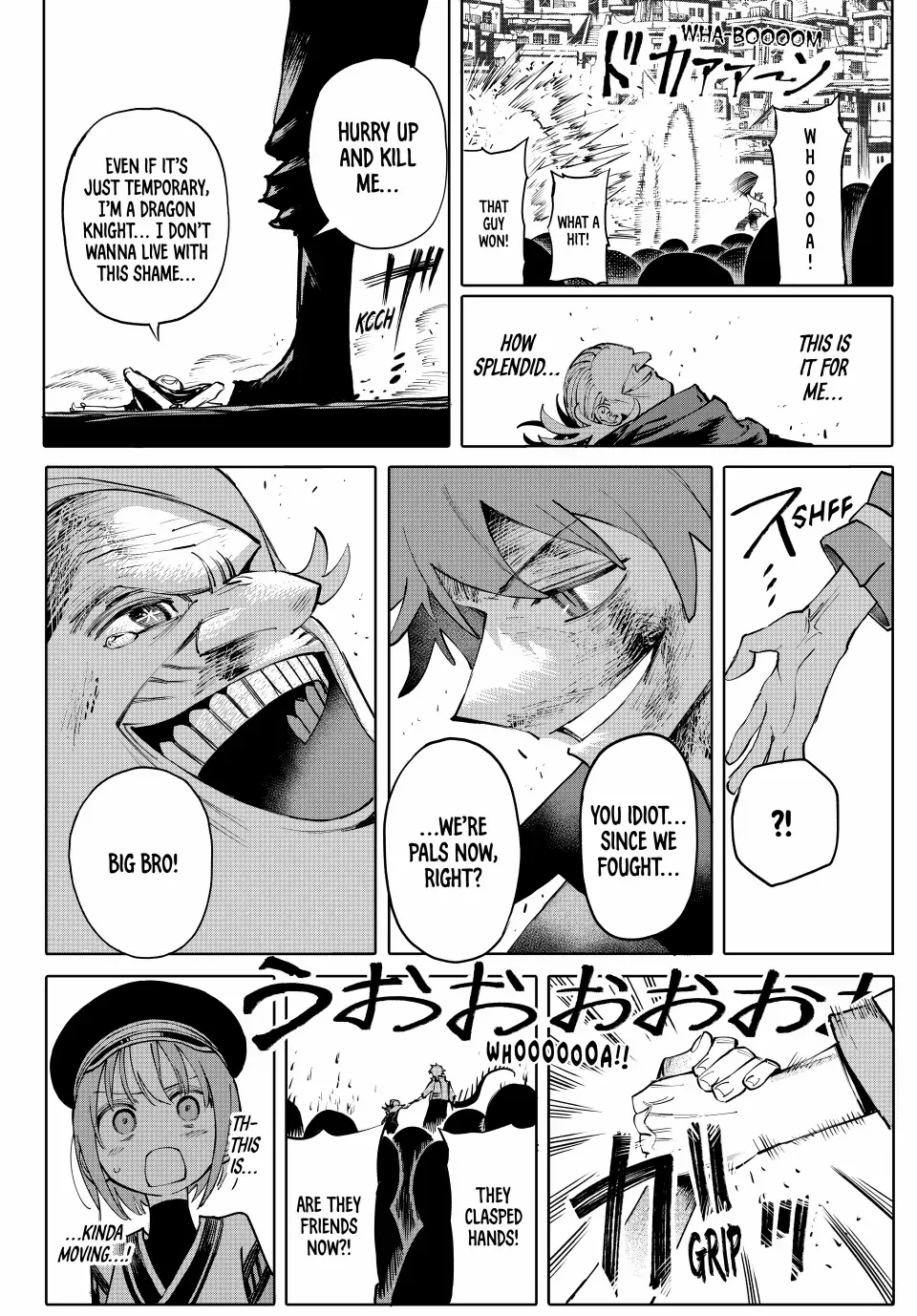 Read Galaxias Manga Online