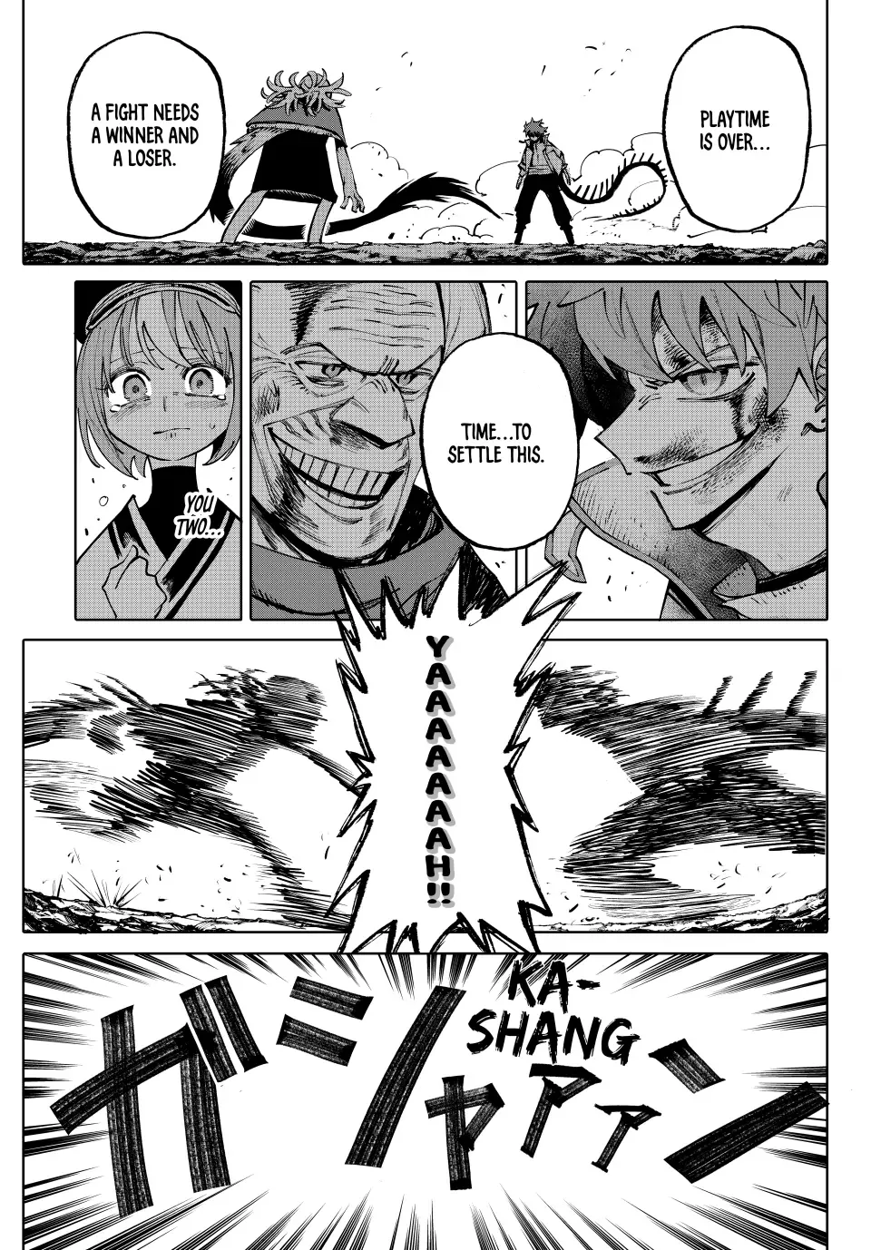 Read Galaxias Manga Online