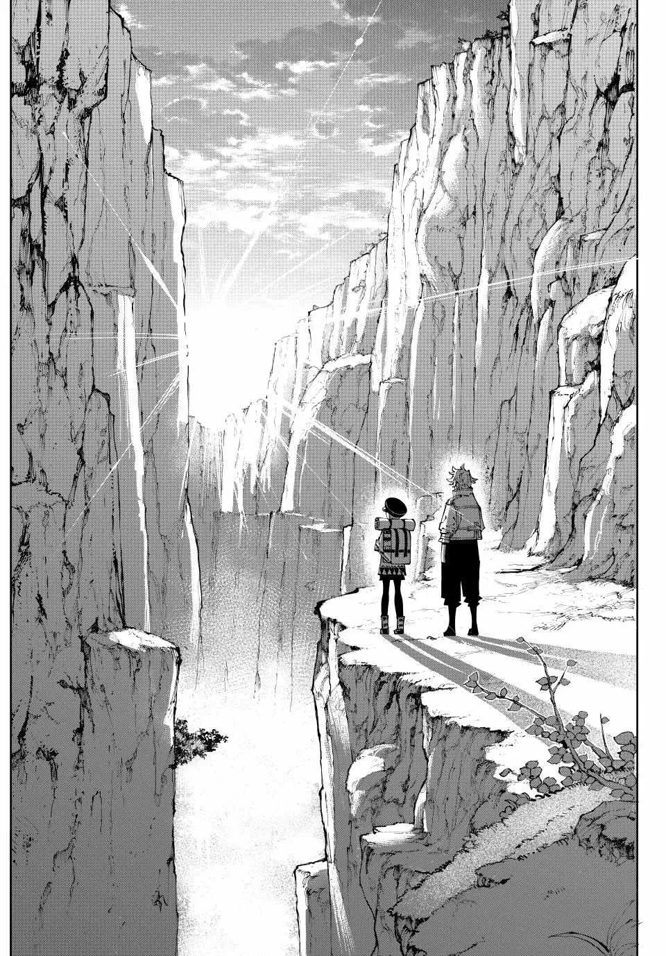 Read Galaxias Manga Online