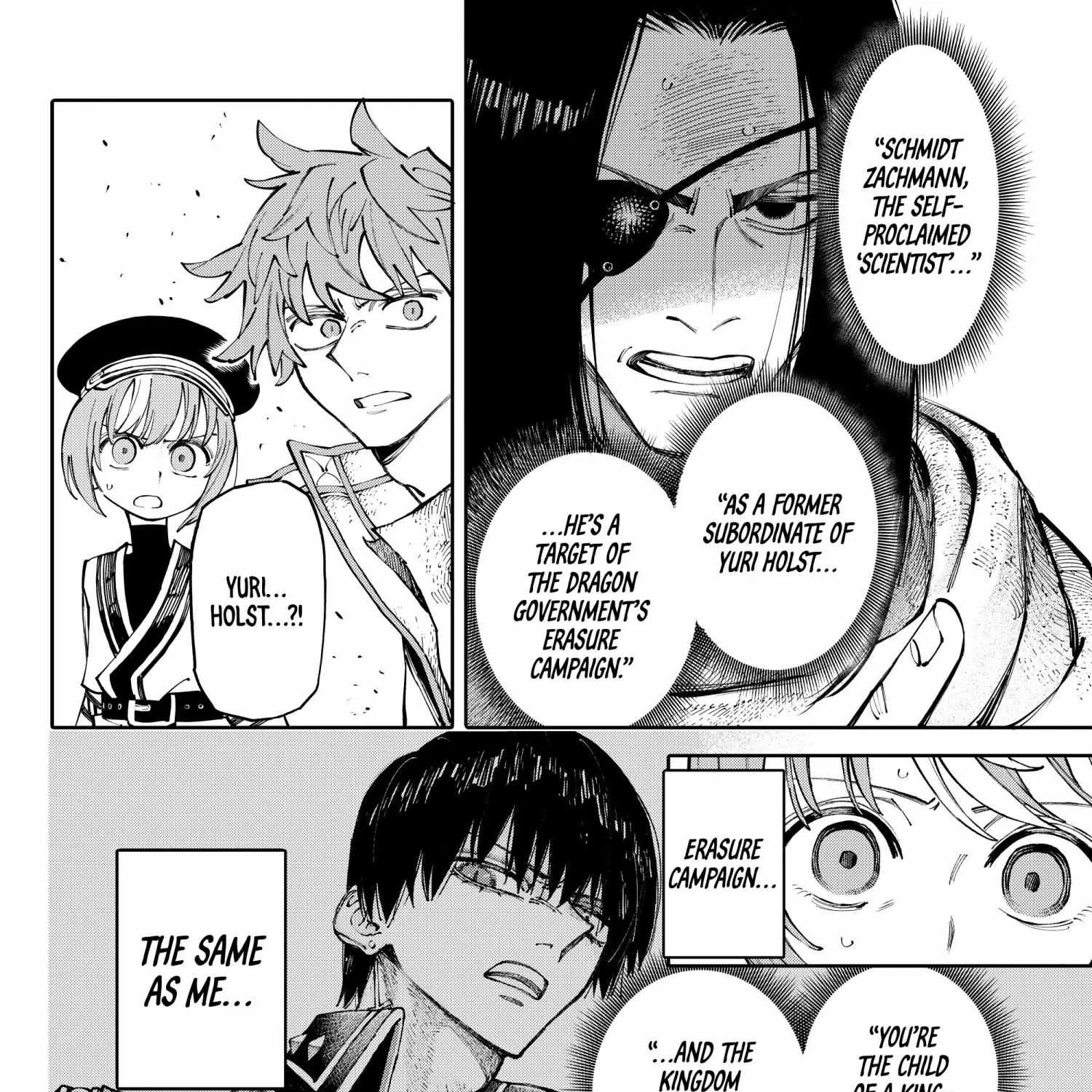 Read Galaxias Manga Online