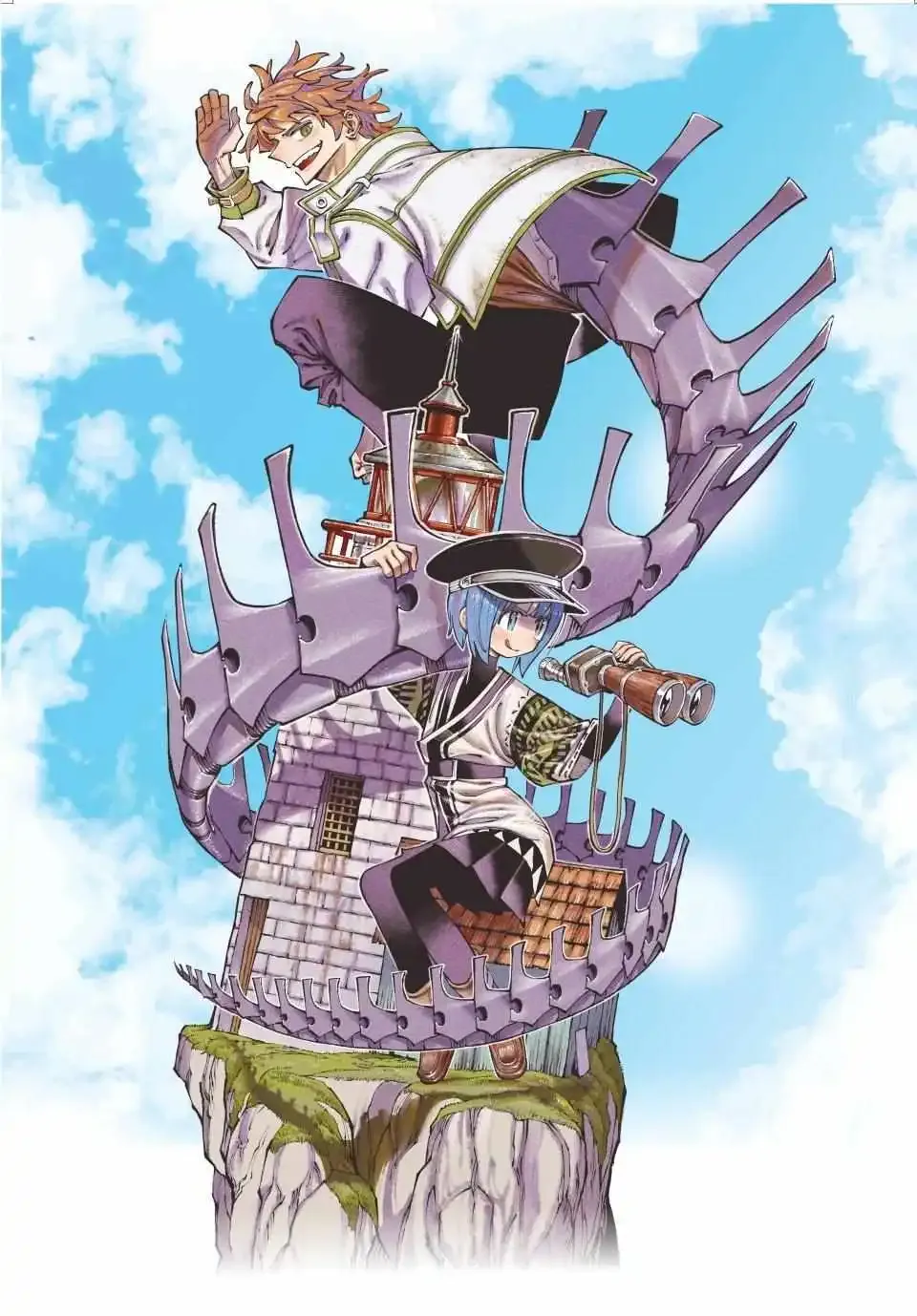 Read Galaxias Manga Online