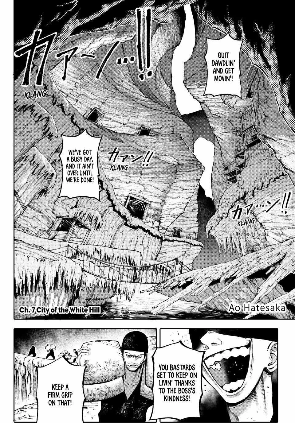 Read Galaxias Manga Online