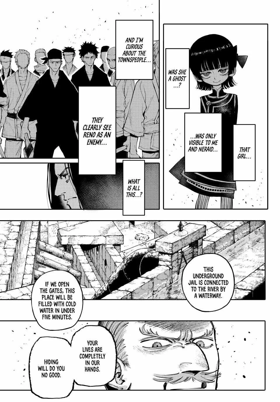 Read Galaxias Manga Online