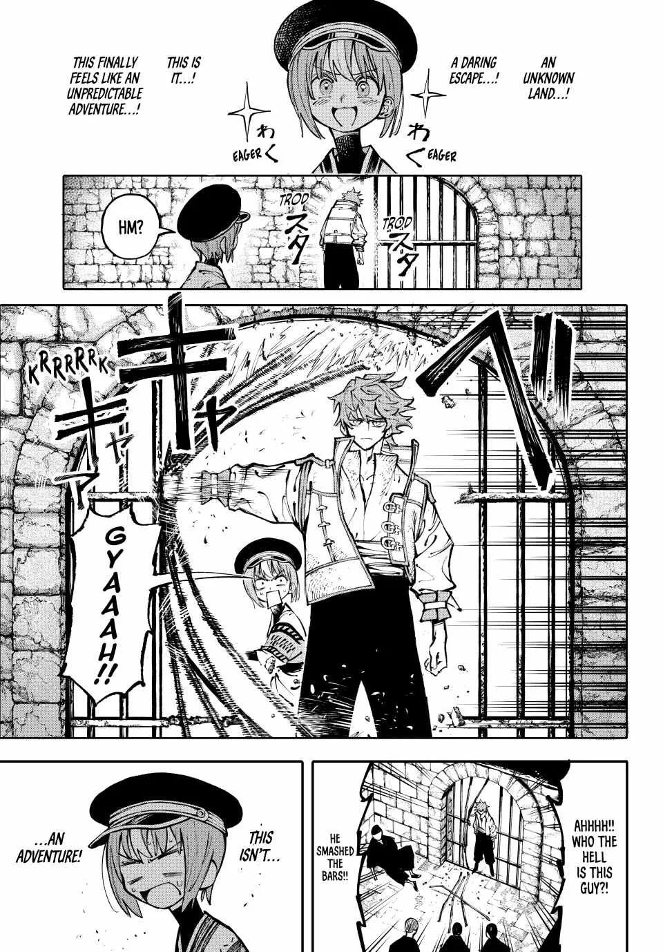 Read Galaxias Manga Online