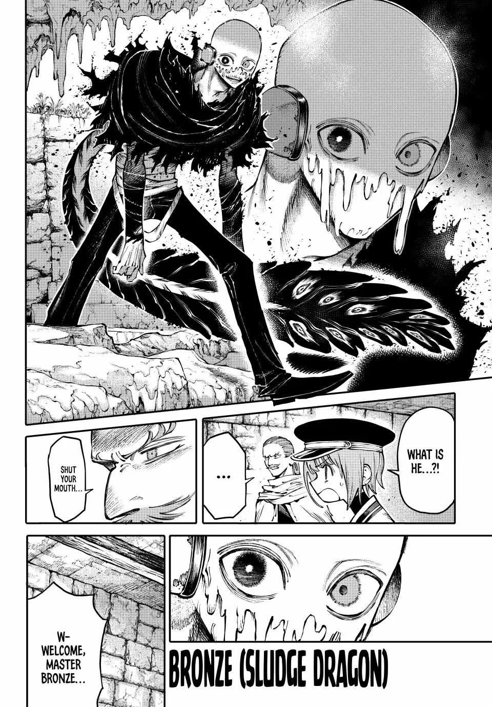 Read Galaxias Manga Online