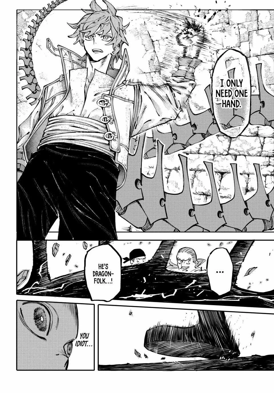 Read Galaxias Manga Online