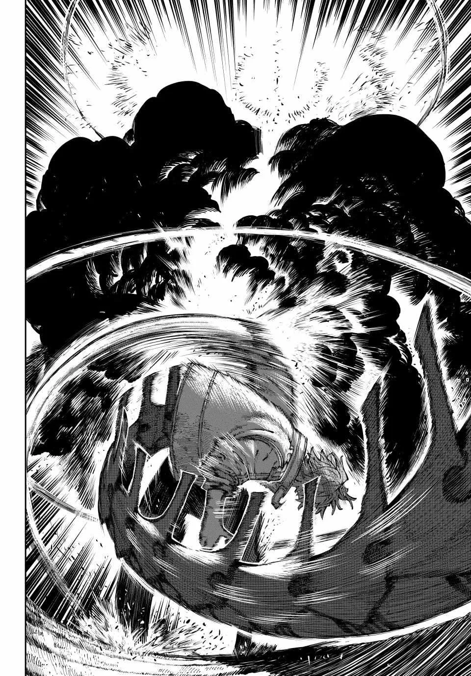 Read Galaxias Manga Online