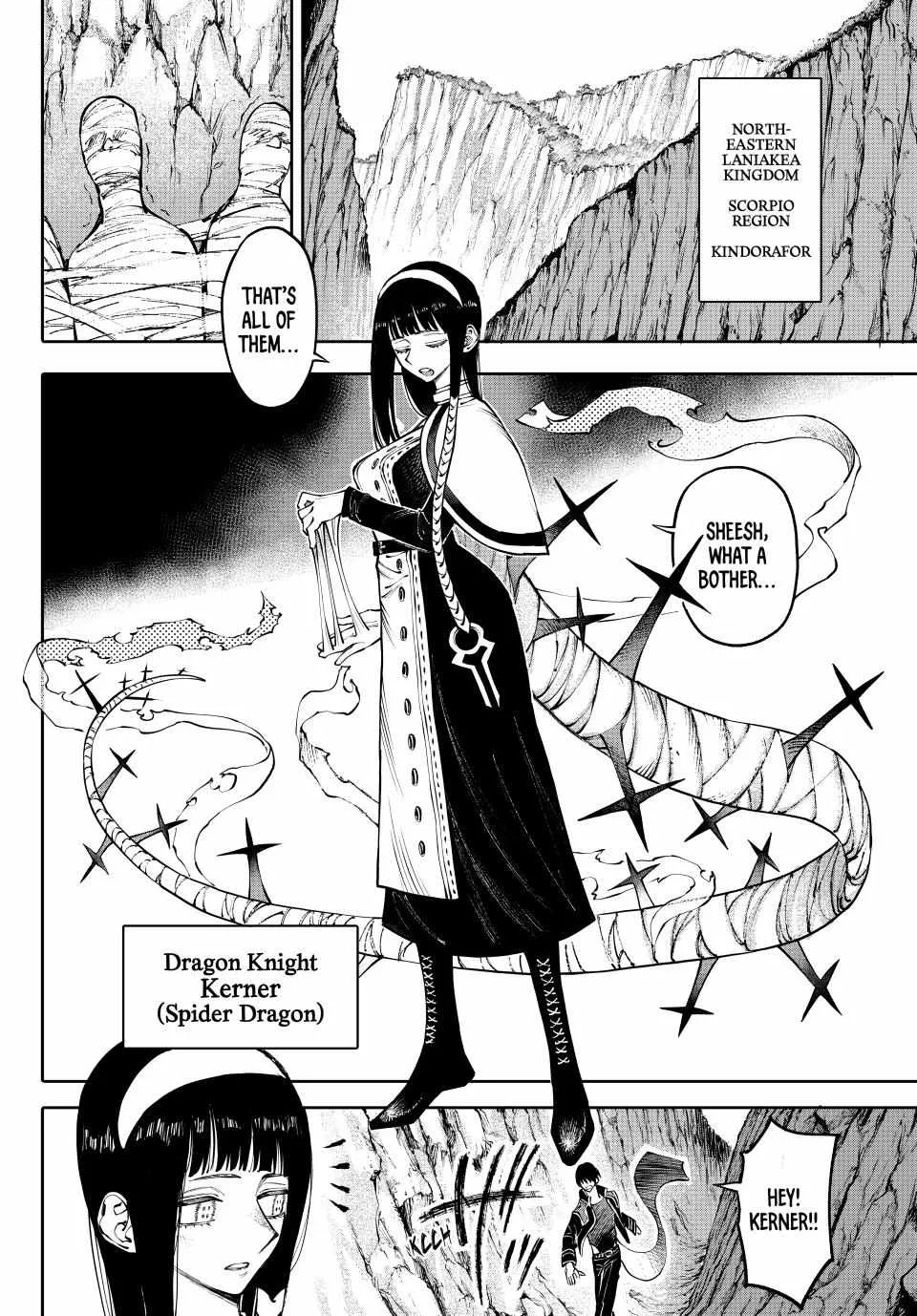 Read Galaxias Manga Online