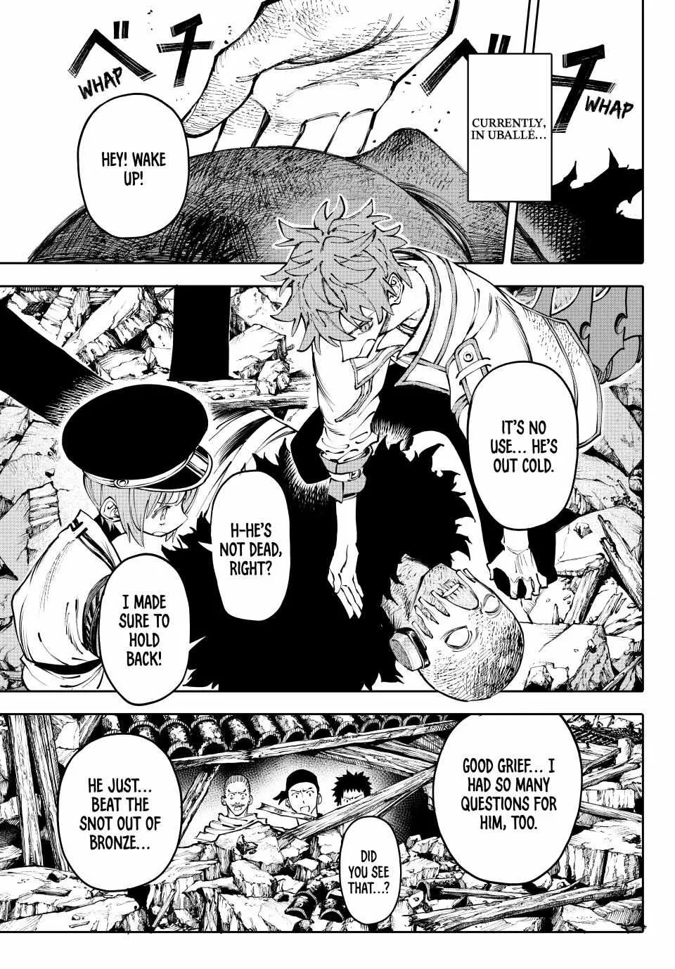 Read Galaxias Manga Online