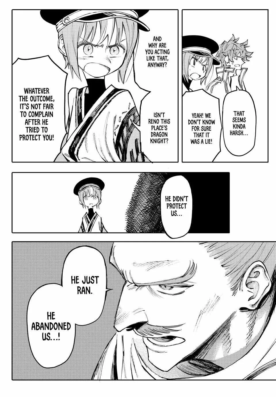 Read Galaxias Manga Online