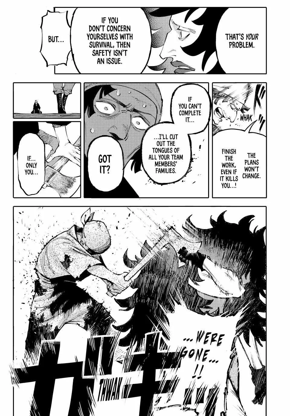 Read Galaxias Manga Online