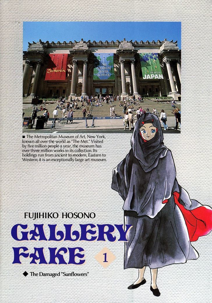 Read Gallery Fake Manga Online