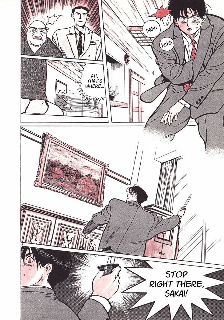 Read Gallery Fake Manga Online